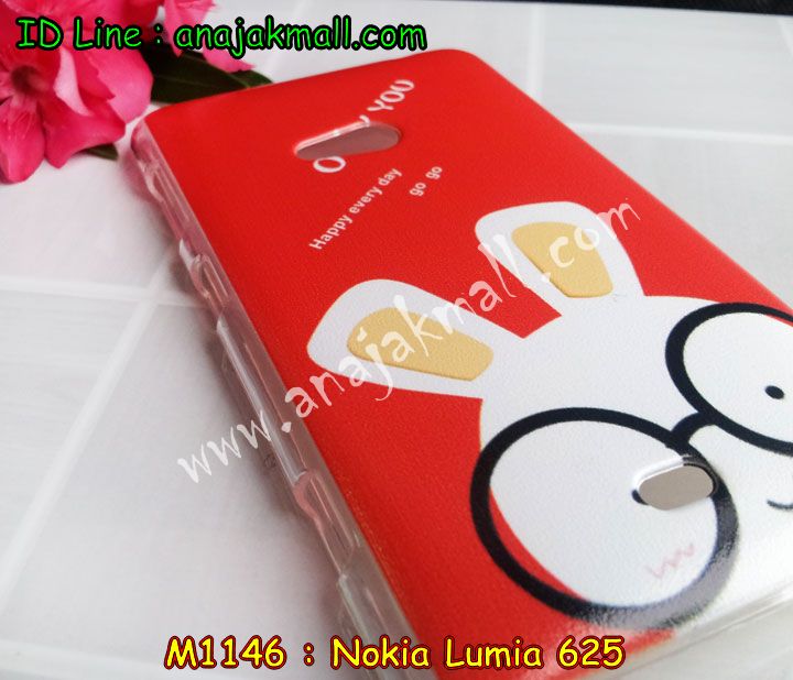 เคสโนเกีย 625,เคสสกรีนลาย Nokia 625,เคสพิมพ์ลายโนเกีย 625,เคสไดอารี่โนเกีย 625,เคสฝาพับโนเกีย 625,รับสกรีนเคส Nokia 625,เคสซิลิโคนโนเกีย 625,กรอบโนเกีย 625,กรอบฝาหลังโนเกีย 625,ซองโนเกีย 625,เคส Nokia 625,เคสหนังสกรีนลาย Nokia 625,กรอบพลาสติกวันพีชโนเกีย 625,เคสฝาพับลายการ์ตูน Nokia 625,รับพิมพ์ลาย Nokia 625,เคสหนังสกรีนลาย Nokia 625,เคสฝาพับ Nokia 625,เคสไดอารี่ Nokia 625,เคสซิลิโคนพิมพ์ลาย Nokia 625,เคสแข็งพิมพ์ลาย Nokia 625,ฝาครอบหลังโนเกีย 625,เคสแข็งพลาสติกลายการ์ตูนโนเกีย 625,กรอบฝาหลังลายการ์ตูน Nokia 625,เคสกระเป๋า Nokia 625,เคสโชว์เบอร์โนเกีย 625,รับทำลายเคส Nokia 625,สั่งทำลายเคส Nokia 625,สั่งพิมพ์ลาย Nokia 625,เคสแข็งลายการ์ตูน Nokia 625,สกรีนพลาสติก โนเกีย 625,เคสแข็งสกรีนลาย โนเกีย 625,เคสฝาพับการ์ตูน Nokia 625,เคสตัวการ์ตูน Nokia 625,เคสคริสตัล Nokia 625,เคสยางสกรีนลาย Nokia 625,เคสยางนิ่มลายการ์ตูน Nokia 625,เคสประดับ Nokia 625,ฝาพับสกรีนเคส โนเกีย 625,เคสยางนิ่มลายการ์ตูน โนเกีย 625,เคสนิ่มลายการ์ตูน Nokia 625,เคสประกอบ Nokia 625,เคส 2 ชั้น Nokia 625,เคสพลาสติก Nokia 625,เคสพลาสติกลายการ์ตูน Nokia 625,เคสยางนิ่ม Nokia 625,เคสยางนิ่มลายการ์ตูน Nokia 625,เคสซิลิโคนลายการ์ตูน Nokia 625